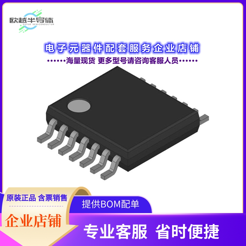 MC1496M 【MC1496M】