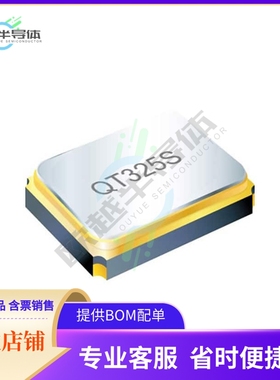 QT325S-37.400MEEE-T《3.2X2.5 10PPM @25C 10PPM (-20 TO》