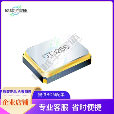 QT325S-40.000MAHJ-T《3.2X2.5 30PPM @25C 30PPM (-40 TO》