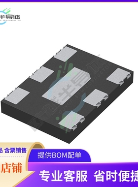 SIT9365AI-2E1-33E200.000000《MEMS OSC XO 200.0000MHZ LVDS》