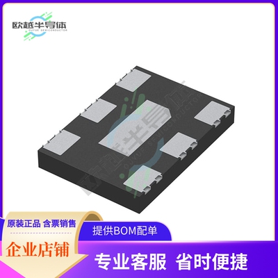 SIT9367AC-2E2-33E622.080000X《MEMS+OSC+XO+622.0800MHZ+LVDS+S