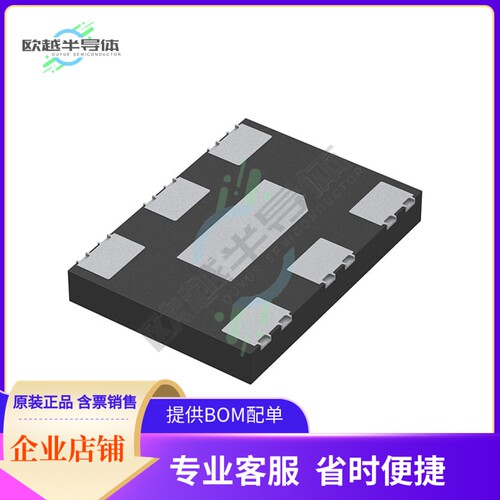 SIT3372AI-1E3-33NH50.000000《MEMS+OSC+VCXO+50.0000MHZ+LVPECL