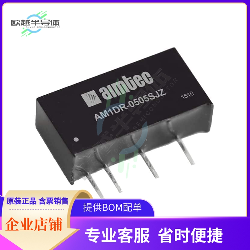 AM1DR-0524S-NZ【DC DC CONVERTER 24V 1W】