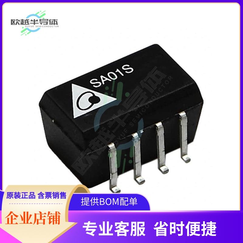 SA01S1205A【DC DC CONVERTER 5V 1W】