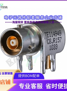 CBJR157[连接器CONN TTM JACK R/A PCB]