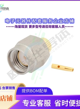 PE44724[连接器RP SMA Male Connector Solder Att]