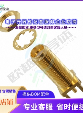 132291[连接器CONN SMA JACK STR 50 OHM PCB]
