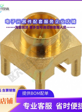 SMP-MSSB-PCT-1[连接器CONN SMP RCPT STR 50 OHM SMD]