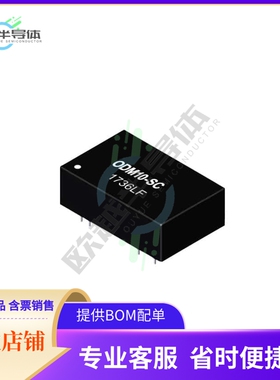 ODM10-24SC48【DC DC CONVERTER 24V 11W】