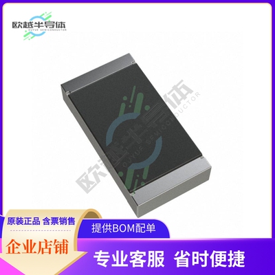 PCS1206FR0010ET【1W 0.001 OHMS 1% 1206】