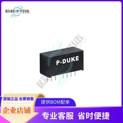 EDL03-12S15W【DC DC CONVERTER 15V 3W】