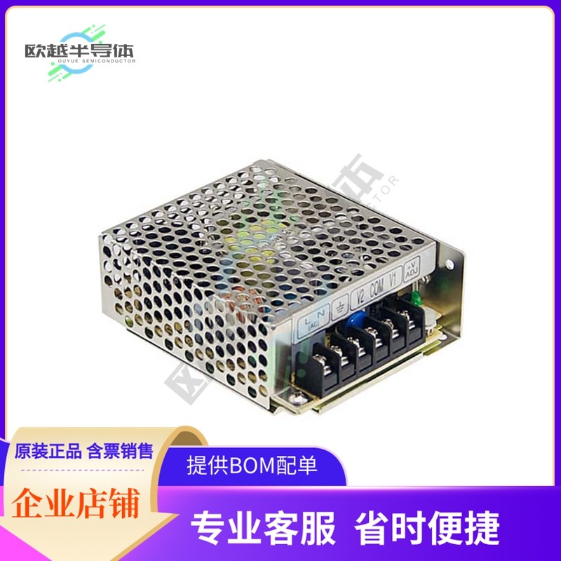 RD-35B【AC/DC CONVERTER 5V 24V 35W】