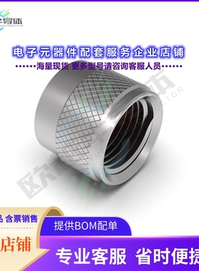 RFCT-TNC-CAP-GS-3[连接器COAXIAL CONNECTOR CAP TNC IP67 W]