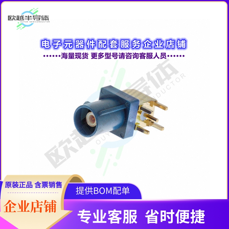 RF55-32C-T-00-50-A-SH[连接器FAKRA PLUG SMB TYPE: RIGHT ANGLE