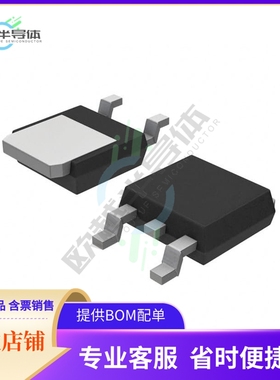 ISL9V3040D3STV《ECOSPARK1 IGN IGBT TO252》