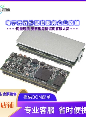 0804-5000E50 【IC POWERLINE MODULE 50SIP】