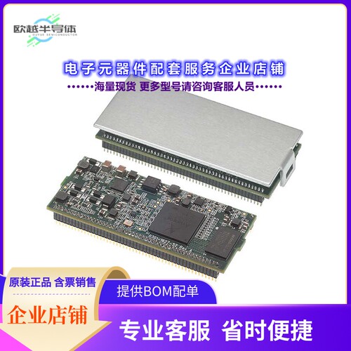 0804-5000E50 【IC POWERLINE MODULE 50SIP】