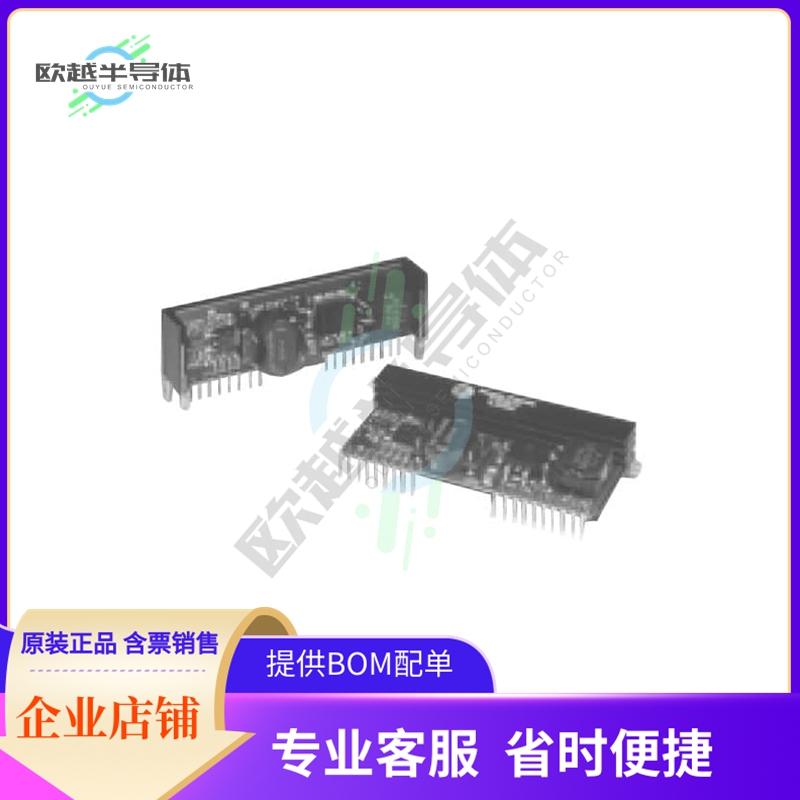 PT3323A【DC DC CONVERTER 12V 30W】