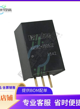 AMSR2-783.3JZ【DC DC CONVERTER 3.3V 6.6W】