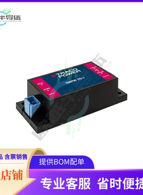 TMPW 25-124-J【AC/DC CONVERTER 24V 25W】