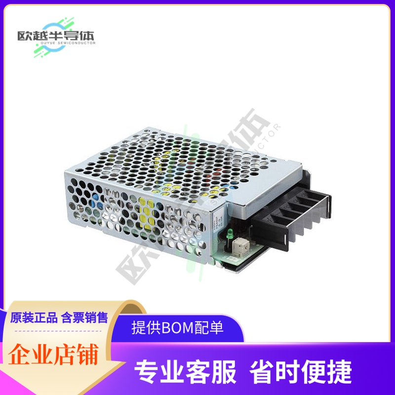 PBA50F-3R3-EN【AC/DC CONVERTER 3.3V】