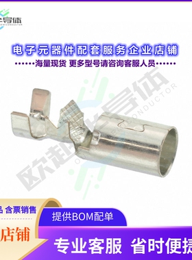 GT16-/1.6-2.9SC[连接器CONN SOCKET OUTER CONTACT F CRMP]