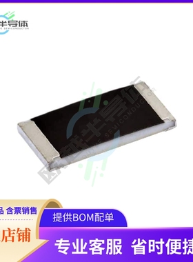 CRCW0805300KFKEAHP【RES SMD 300K OHM 1% 1/2W 0805】