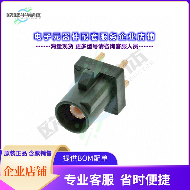 RF55-28E-T-00-50-G-SH[连接器CONN SMB PLUG PCB 50OHM SOLDER]