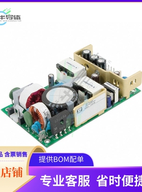 ECM140US15【AC/DC CONVERTER 15V 140W】