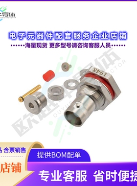 PE1948[连接器BNC Female Bulkhead Mount Hermet]