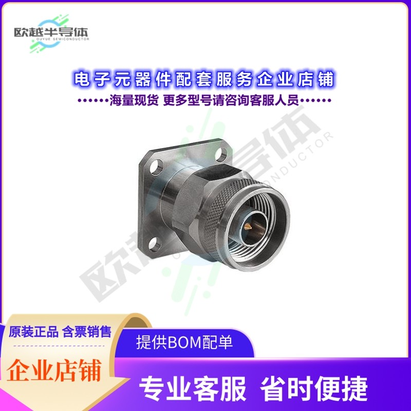 RFNA4PGID[连接器CONN N P FLNG MNT 4HOLE]