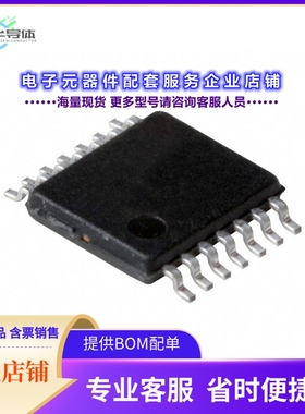 NJU72341V-TE2 【2 CHANNELS ELECTRONIC VOLUME】