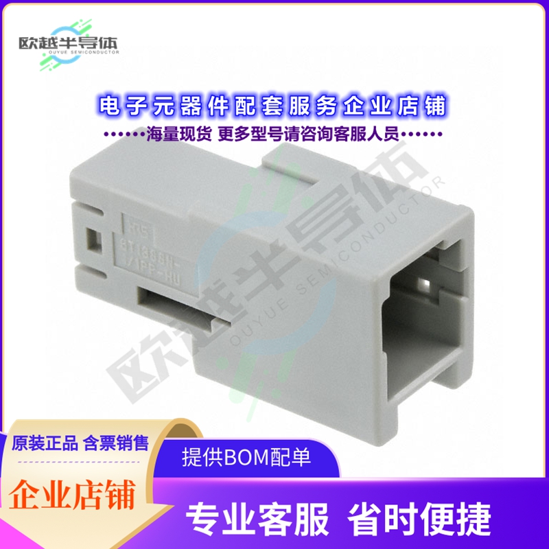 GT13SSN-1/1PP-HU[连接器CONN HOUSING FOR M TERMINALS]