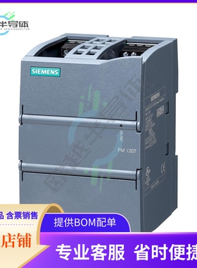 6EP13321SH71【AC/DC CONVERTER 24V 60W】