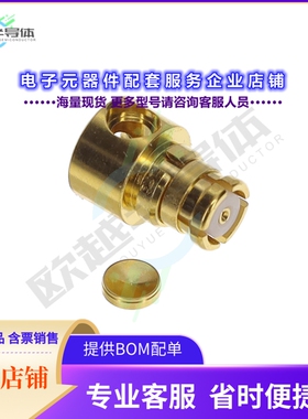 MMSP-2598[连接器SMP JACK STR 50 OHM FOR.086 CABL]