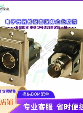 CP30738M3[连接器COAX ADAPT BNC TO BNC]