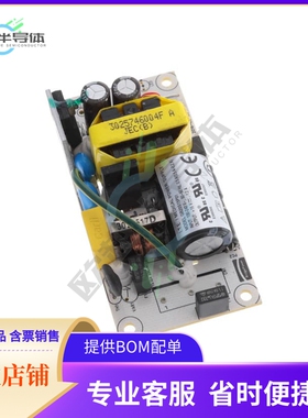 GB20S15P01【AC/DC CONVERTER 15V 18W】