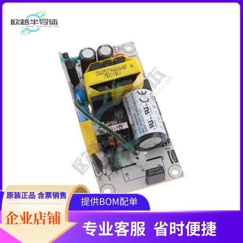GB20S15P01【AC/DC CONVERTER 15V 18W】