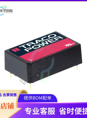 THP 3-4822【DC DC CONVERTER +/-12V 3W】