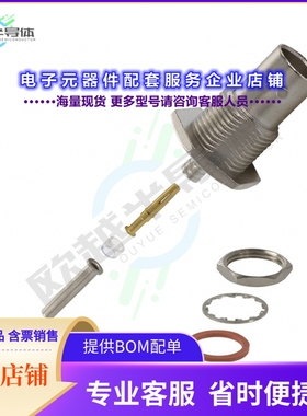 5221221-5[连接器CONN BNC JACK STR 75 OHM CRIMP]