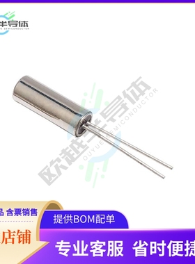 LFXTAL002997BULK《CRYSTAL 32.7680KHZ 12.5PF TH》