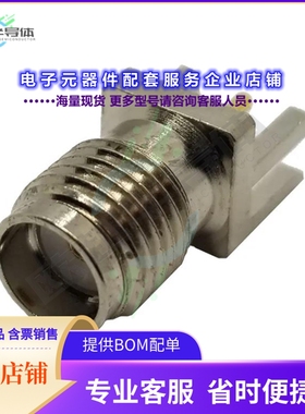 SASF55ZNT[连接器SMA JACK END LAUNCH PCB 50 OHM]