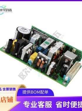NVM100015【AC/DC CONVERTER 12V 180W】