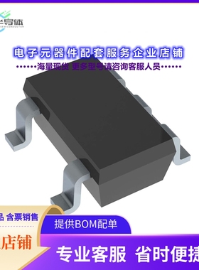LMV331M5X/NOPB 【IC COMPARATOR TINY LV SOT23-5】