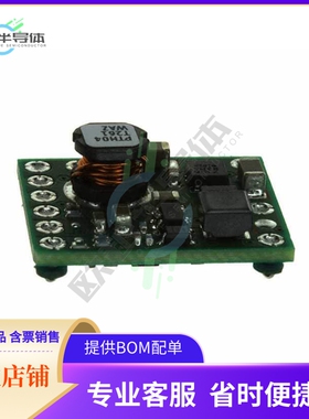 PTH04T261WAZ【DC DC CONVERTER 0.69-3.6V】