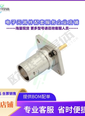 PE4010[连接器BNC Female Connector Solder Atta]
