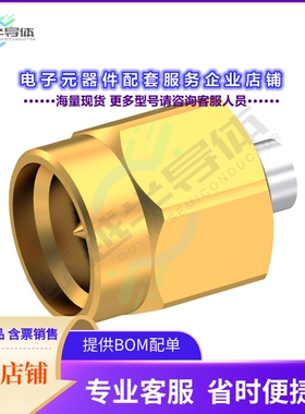 R125052002[连接器SMA M STR SD.85 C100]
