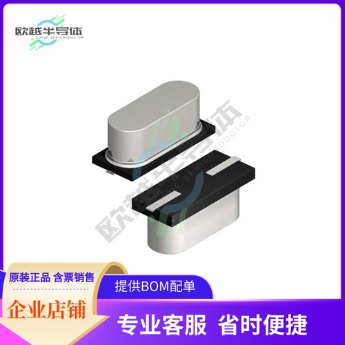 SXTHM218BA274-12.000MT《CRYSTAL 12.0000MHZ 18PF SMD》