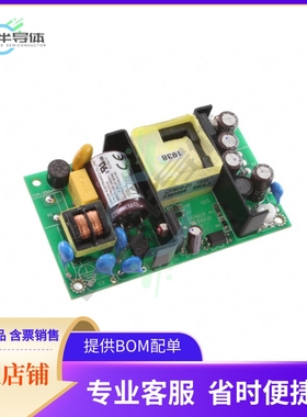 CFM2009S-P【AC/DC CONVERTER 9V 22W】