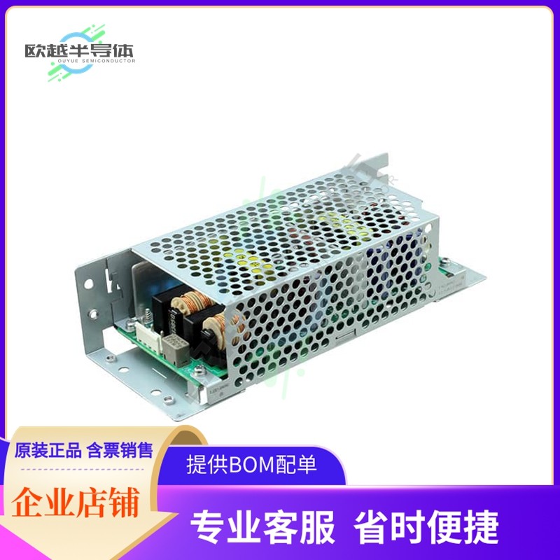 LFA100F-15-G【AC/DC CONVERTER 15V】,3C数码配件,其它配件,淘宝优惠券,粉丝福利购,淘宝优惠卷